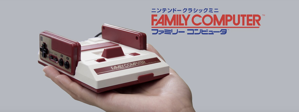 Nintendo ra mắt máy chơi game Famicon mini: cổng HDMI, tay bấm như hồi xưa, giá 59 đô