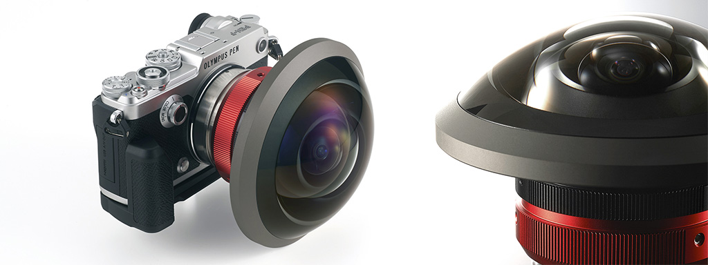 Entaniya 250 là ống kính Micro Four Thirds, góc nhìn 250°, nhìn được cả phía sau, giá $3500