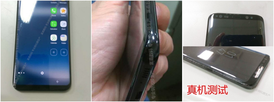 [Hình ảnh] Samsung Galaxy S8 lộ toàn bộ thiết kế