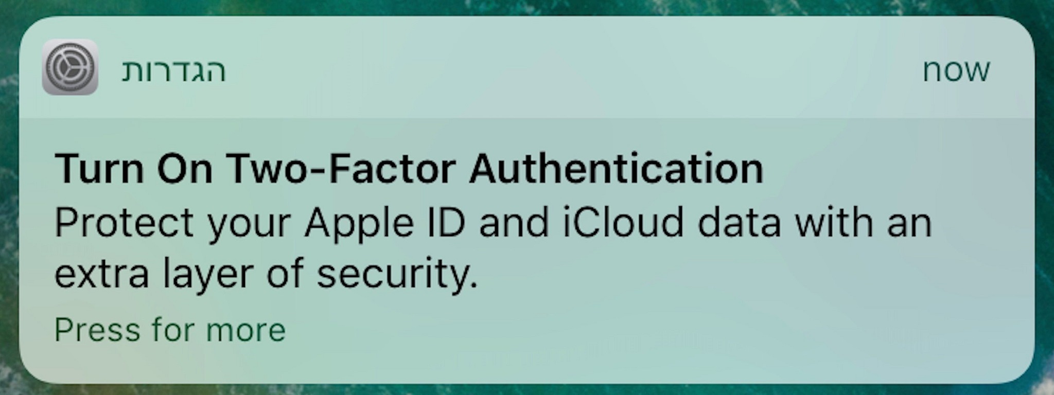 Apple gởi thông báo nhắc người dùng iOS 10.3 beta bật bảo mật 2 lớp