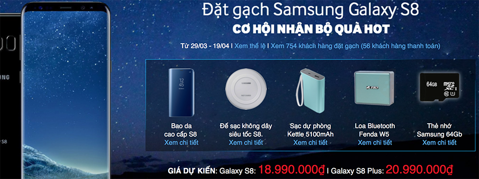 Samsung Galaxy S8 có giá chính thức 18.99 triệu, S8+ là 20.99, giao máy vào 5/5?