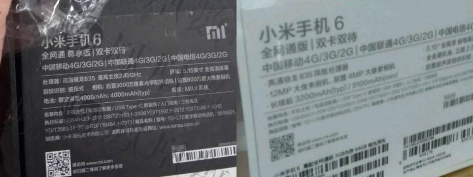 Xiaomi Mi 6 có camera 30MP?